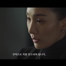 회슐랭
