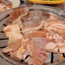 장림연탄갈비 이미지
