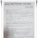 서현1동주민자치센터 이미지