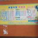 임성역 이미지