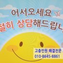 또바기협동조합 이미지