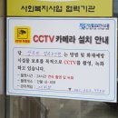 상오리 당곡 이미지
