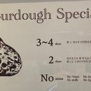 뺑드에코