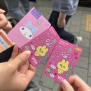 #16 4월 케이팝 정산