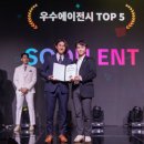 엔티 이미지
