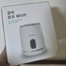 임신 6개월 21주~22주 증상: 정밀초음파, 잇몸통증, 이시림, 부종, 손목통증, 손저림, 임산부 일상 기록