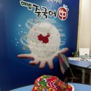 역북해법중국어학원