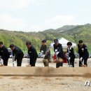 화촌면체육공원 이미지