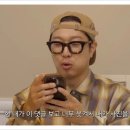 유쾌한 하루 이미지