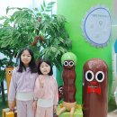 ㈜평일양주공장(제2공장) | 롯데 스위트파크 예약하는 법 꿀팁 주차 서울 아이와 가볼만한곳