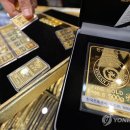 장내 이미지