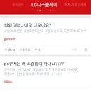 희망company 이미지