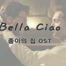 챠오벨라 이미지