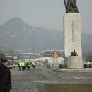 광화문 네거리에서 (을씨년 스러운 대한민국 심장부 현장) 이미지