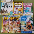 계림문화사
