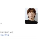 [미니드라마] 503. 이죽일놈의사랑 2005년 16부작 완결 KBS2 이경희 작가