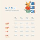 이리오시개 이미지