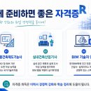 한솔비아이엠