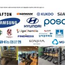 위너핏 피트니스 이미지