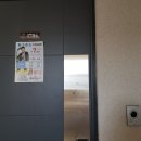 전단지배포베스트 - 광명시 하안로 60 | 전단지배포베스트