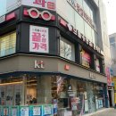 으뜸플러스안경 광주충장로점 이미지