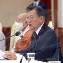 한국불교관음종 이미지
