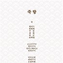 부천방앗간 네이버블로그
