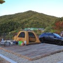 수레의산 국민여가캠핑장 이미지