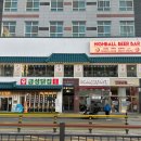 금성닭집 - 제천시 풍양로 108 | 금성닭집