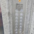 경기도 수원시 영통구 신원로 이미지