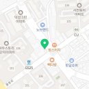 먹는족족 사천점