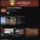세모세무회계 이미지