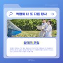 케이팜에너지 이미지