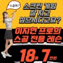 프아풍 이미지