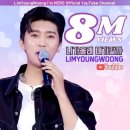 니가올래내가갈까 이미지