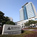 남구시각장애인복지관 이미지