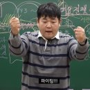 ✌🏻✌🏻 = 4월