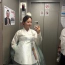 고아헤어 | 윤희재한복 더브라이드 스튜디오 웨딩촬영 한복대여 후기
