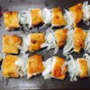 닭꼬얌