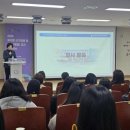 인천유아교육진흥원 이미지