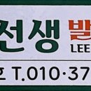 무지개종합문구