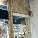멸치칼국수·만둣국 이미지
