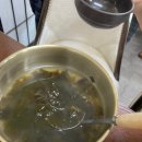 미리내촌 이미지