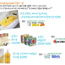 쟈스민침구