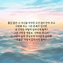 람다스