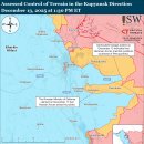 러시아 공세 작전 평가, 2025년 12월 13일 이미지
