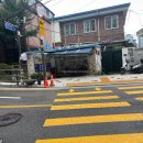 우리분식 | 용산도서관, 남산도서관 근처 식당 - 우리분식 내 돈 내산 후기(메뉴판, 가격)