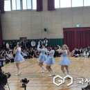 진천고등학교