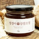 전북농촌융복합산업경영체협동조합 네이버블로그