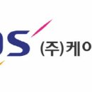 우림바이오 주식회사 이미지